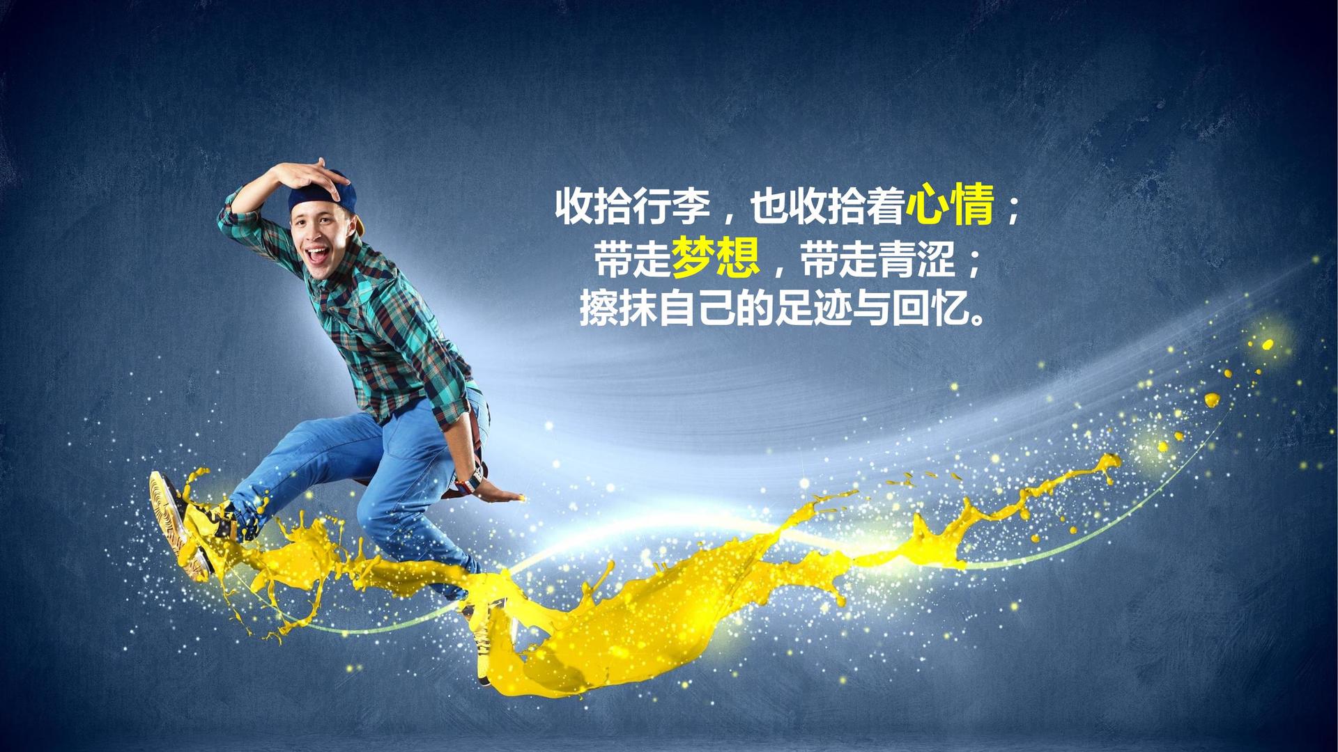 人物传媒与国家级文化机构达成战略合作